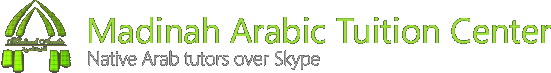 Madinah Arabic Tuition Center | Native Arab tutors over Skype